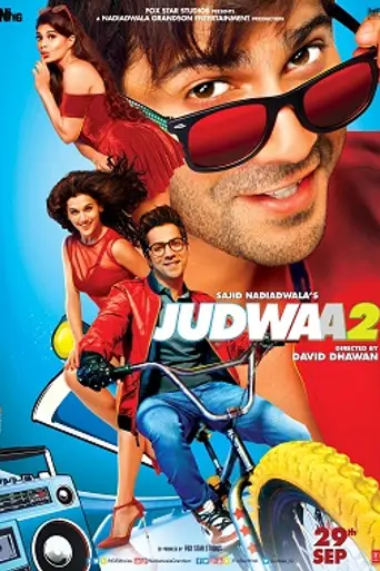 Judwaa 2 (2017)