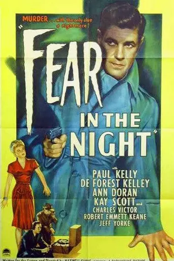 Fear in the Night (1947)
