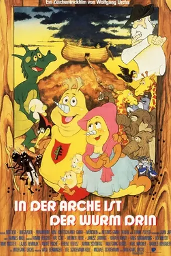 Stowaways on the Ark (1988)