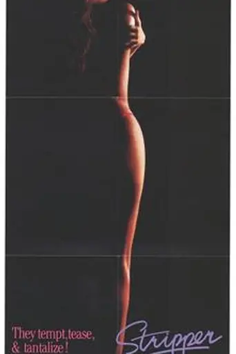 Stripper (1986)