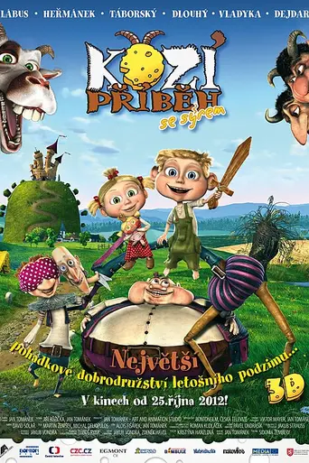 Goat Story 2 (2012)
