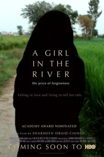 Una chica den el río (2015)