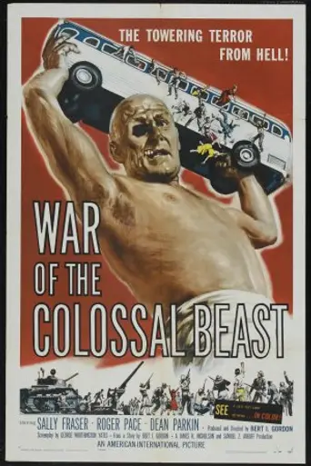 La guerra del monstruo colosal (1958)