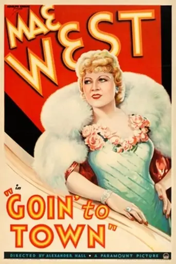 Goin' to Town (1935)