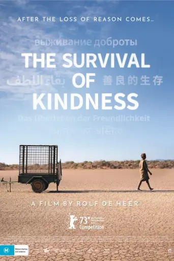 The Survival of Kindness (2022)