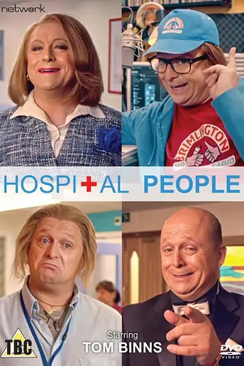 Hospital People (2017)