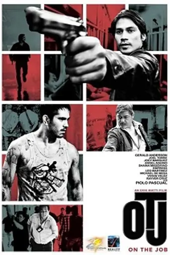 On the Job (2013)