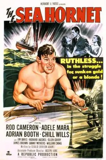 The Sea Hornet (1951)