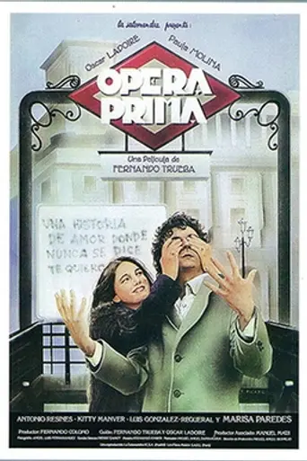 Ópera prima (1980)