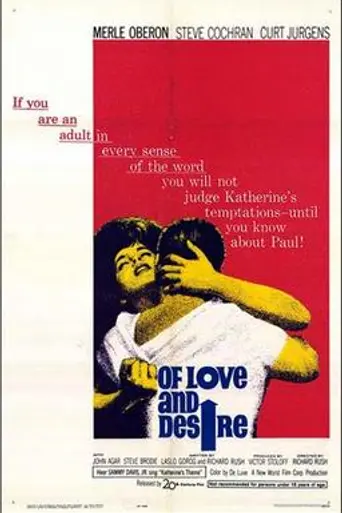 Of Love and Desire (1963)