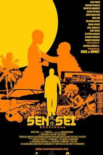 Sensei Redenshon (2013)