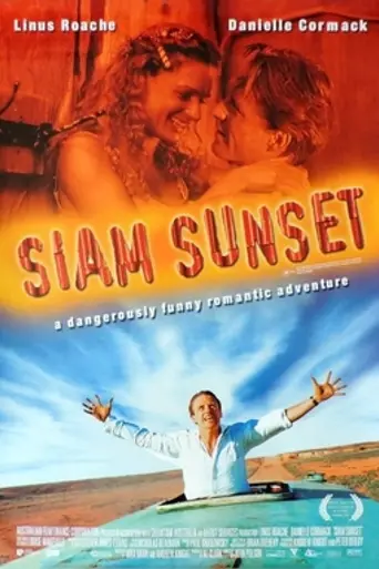 Siam Sunset (1999)