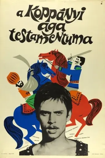 Завещание турецкого аги (1967)