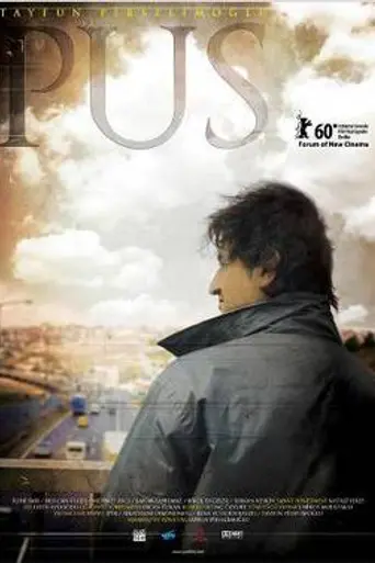 Haze (2010)