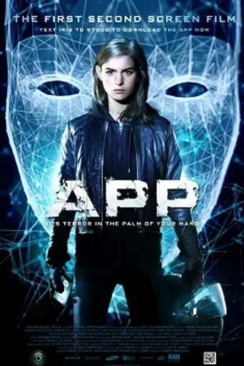 App (2013)