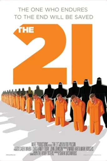 The 21 (2024)