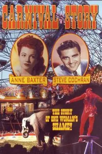 Carnaval de pasión (1954)