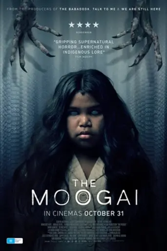 The Moogai (2024)