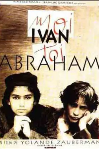 Me Ivan, You Abraham (1993)