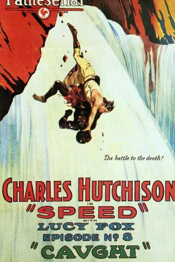 Speed (1922)