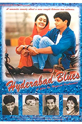 Hyderabad Blues (1998)
