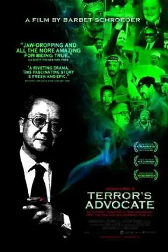 El abogado del terror (2007)