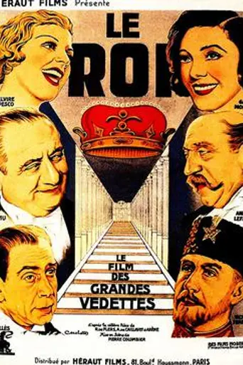The King (1936)