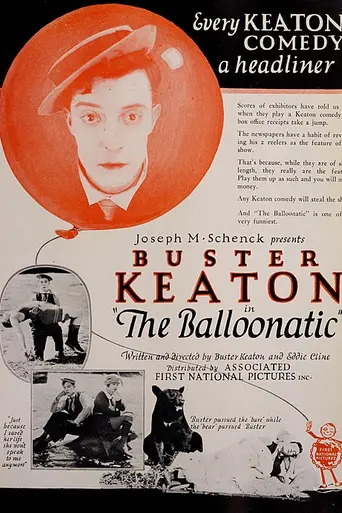 The Balloonatic (1923)