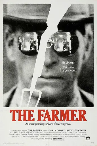 Фермер (фильм) (1977)