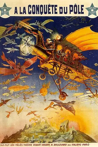 The Conquest of the Pole (1912)