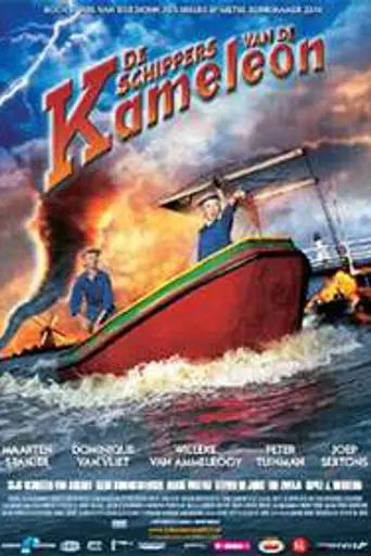 De Schippers van de Kameleon (2003)