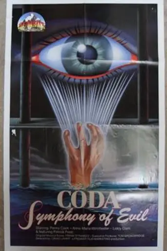 Coda (1987)