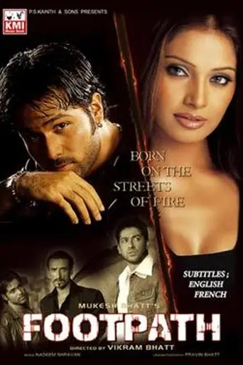 Footpath (2003)