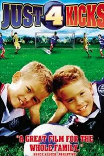 Just for Kicks (2003)