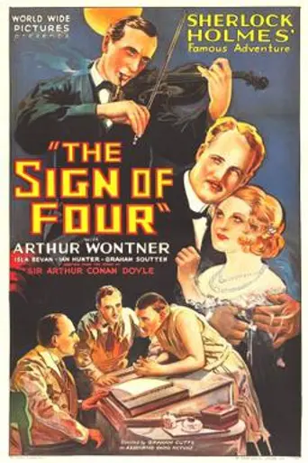 La marca de los cuatro (1932)