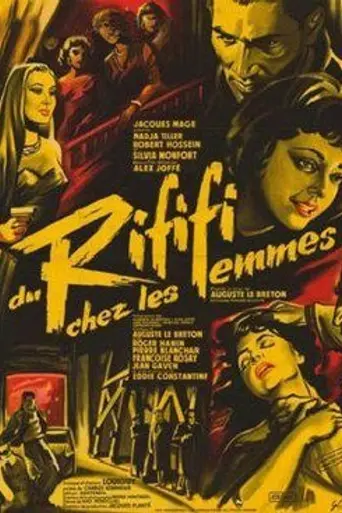 El rififi y las mujeres (1959)