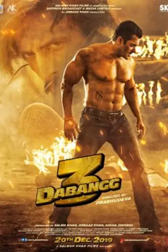 Dabangg 3 (2019)