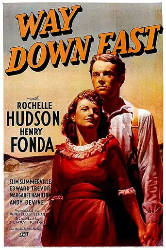 A través de la tormenta (1935)