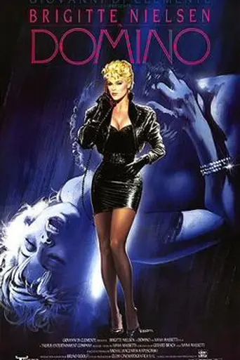 Домино (1988)