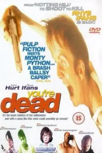 You're Dead (1999)