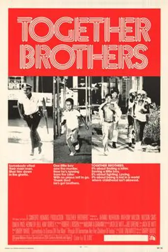 Together Brothers (1974)