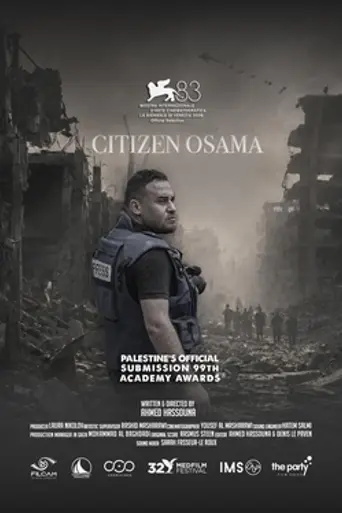 Citizen Osama (2026)