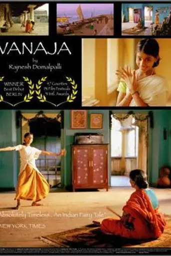 Vanaja (2006)