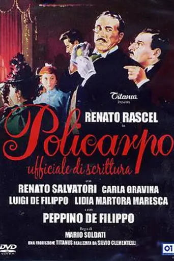 Policarpo, calígrafo diplomado (1959)