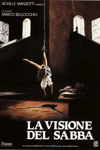 Видение шабаша (1988)