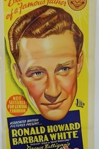 While the Sun Shines (1947)