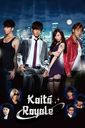 Kaitō Royale (2011)