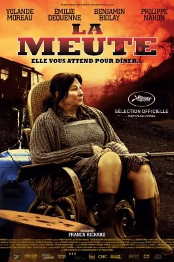 Свора (2010)