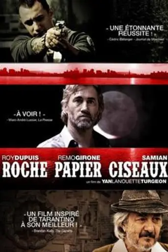 Rock Paper Scissors (2012)