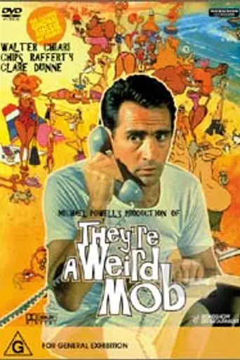 ¡Qué gente más rara! (1966)